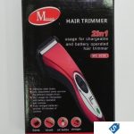 big-15322992_14548248_minoser-masinica-model2_3