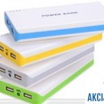 big-22705250_556a04867ae460-4236926322087602_power-bank-20000mah3