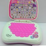 big-25576363_55f7226aaa2fa5-01702933P_20150914_211140