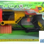 big-28239777_5669d3949874d0-73058881P_20151210_201132