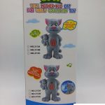 big-69888444_5c0503a7ae3180-5802833820181203_110325