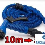 big-9532168_14581160_waz-ogrodowy-rozciagliwy-x-hose-pistolet-30m-4241409017