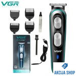 123229851_61443ac5664335-329688811631861411531